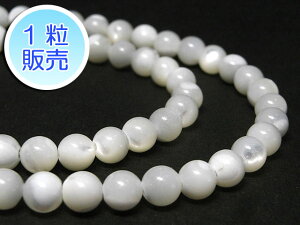 }U[Iup[ 6mm y1̔z p[Xg[ r[Y Eh (Lr[Y) L VF VR ANZT[p[c nhCh DIY