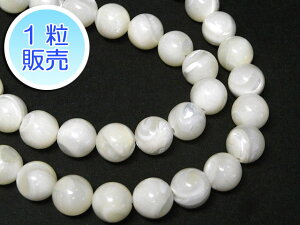 }U[Iup[ 8mm y1̔z p[Xg[ r[Y Eh (Lr[Y) L VF VR ANZT[p[c nhCh DIY