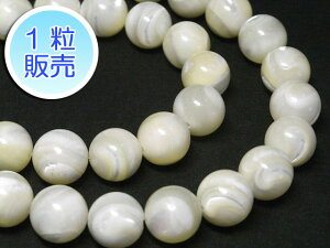 }U[Iup[ 10mm y1̔z p[Xg[ r[Y Eh (Lr[Y) L VF VR ANZT[p[c nhCh DIY