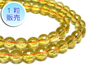 Vg 6mm y1̔z p[Xg[ r[Y Eh96ʃJbg^ (VRΉM)  CG[ ANZT[p[c nhCh DIY