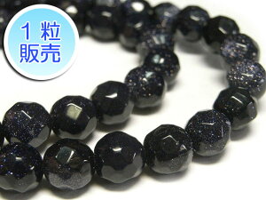 u[ThXg[ 8mm y1̔z p[Xg[ r[Y EhJbg^ (lH) ANZT[p[c nhCh DIY