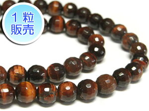 bh^CK[ACAA 6mm y1̔z p[Xg[ r[Y EhJbg^ (VR) ԌՖڐ ANZT[p[c nhCh DIY