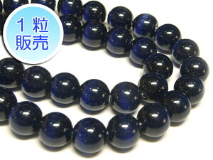 LbcACr[Y fB[vu[ 10mm y1̔z p[Xg[ r[Y Eh (lH) Lڐ ANZT[p[c nhCh DIY