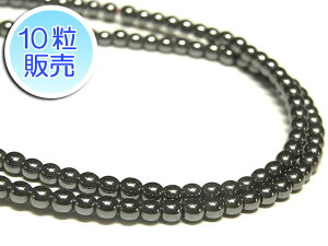 w}^Cg 2mm y10̔z p[Xg[ r[Y Eh (VR) @ԓSz ANZT[p[c nhCh DIY