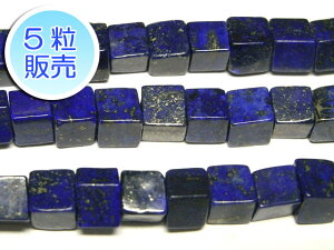 sXY 5mm y5̔z p[Xg[ r[Y XNGA^ (VRΐF) ڗ u[  ANZT[p[c nhCh DIY