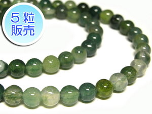 XAQ[g 4mm y5̔z p[Xg[ r[Y Eh (VR)  ߂̂ AQ[g ANZT[p[c nhCh DIY