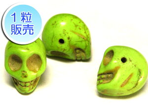 XJ r[Y hNy1̔z O[ TCYF ()   nECg ǂ [  KCRc ANZT[p[c nhCh DIY