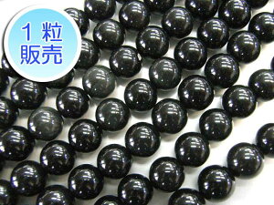 IuVfBA 10mm y1̔z p[Xg[ r[Y Eh (VR) j ANZT[p[c nhCh DIY