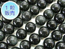 楽天市場 黒曜石 ナイフの通販