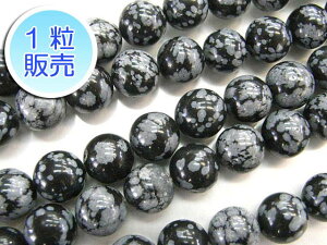 Xm[t[NIuVfBA 10mm y1̔z p[Xg[ r[Y Eh (VR) j ANZT[p[c nhCh DIY