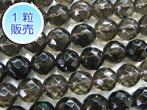 X[L[NH[c 9mm y1̔z p[Xg[ r[Y EhJbg (VR)  ANZT[p[c nhCh DIY