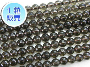 X[L[NH[c 7mm y1̔z p[Xg[ r[Y Eh (VR)  ANZT[p[c nhCh DIY