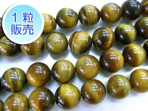 ^CK[AC 12mm y1̔z p[Xg[ r[Y Eh (VR) Ֆڐ ANZT[p[c nhCh DIY