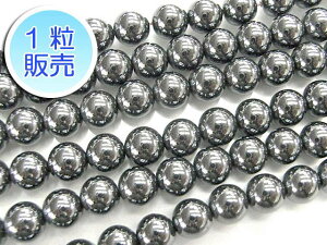 w}^Cg 6mm y1̔z p[Xg[ r[Y Eh (VR) @ԓSz ANZT[p[c nhCh DIY