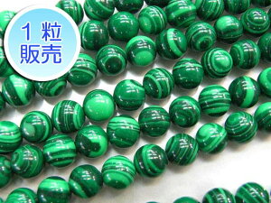 }JCg 6mm y1̔z p[Xg[ r[Y Eh (͑) E  O[ ANZT[p[c nhCh DIY