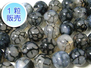 䃁mE 14mm y1̔z p[Xg[ r[Y Eh (VRΉH) hSAQ[g  ANZT[p[c nhCh DIY