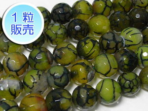 䃁mE CG[ 12mm y1̔z p[Xg[ r[Y EhJbg^ (VRΉH) hSAQ[g  ANZT[p[c nhCh DIY