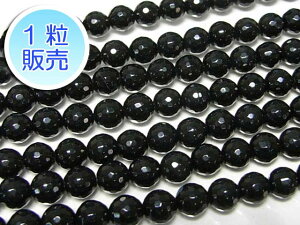 IjLX 6mm y1̔z p[Xg[ r[Y EhJbg^ (VR)  ubN ANZT[p[c nhCh DIY