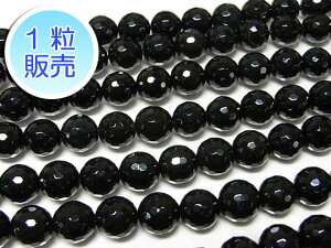 IjLX 8mm y1̔z p[Xg[ r[Y EhJbg^ (VR)  ubN ANZT[p[c nhCh DIY