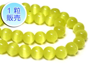 LbcAC CG[ 6mm y1̔z p[Xg[ r[Y Eh (lH) r[Y Lڐ p[Xg[ ANZT[p[c nhCh DIY