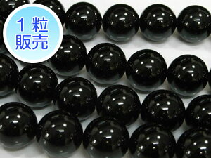 IjLX 16mm y1̔z p[Xg[ r[Y Eh (VR)  ubN ANZT[p[c nhCh DIY