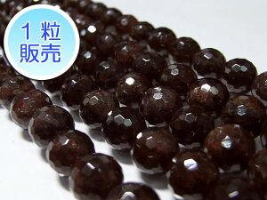 K[lbg 8mm y1̔z p[Xg[ r[Y Eh98ʃJbg^ (VR) ў֐ ANZT[p[c nhCh DIY