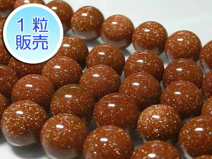 S[hXg[ 10mm y1̔z p[Xg[ r[Y Eh (lH) ANZT[p[c nhCh DIY