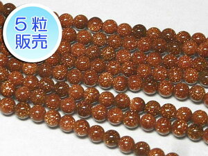 S[hXg[ 4mm y5̔z p[Xg[ r[Y Eh (lH) ANZT[p[c nhCh DIY