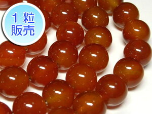  12mm y1̔z p[Xg[ r[Y Eh (VRΐF) ԃmE Ԃ߂̂ J[lA ANZT[p[c nhCh DIY