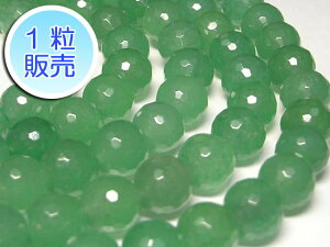 Ax` 10mm y1̔z p[Xg[ r[Y EhJbg^ (VR) ChqXC xŐ  O[ ANZT[p[c nhCh DIY