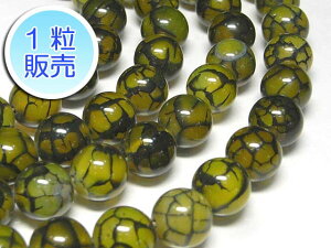 䃁mE 10mm y1̔z p[Xg[ r[Y Eh (VRΉH) hSAQ[g  ANZT[p[c nhCh DIY