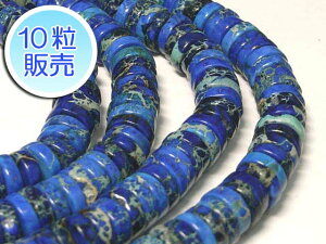 CyAWXp[ u[ 9×3mm y10̔z p[Xg[ r[Y {^^ (VRΐF) p[Xg[ r[Y ɋ ANZT[p[c nhCh DIY