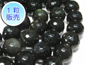 IuVfBA 12mm y1̔z p[Xg[ r[Y EhJbg^ (VR) j ANZT[p[c nhCh DIY