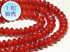 TSr[Y 5×3mm y1̔z p[Xg[ r[Y ΂^ (XF)  TS R[ RX C| ANZT[p[c nhCh DIY