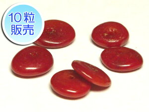 TSr[Y 7×2mm y10̔z p[Xg[ r[Y ΂^ (XF)  TS R[ RX C| ANZT[p[c nhCh DIY