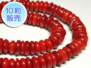 TSr[Y 9×3mm y10̔z p[Xg[ r[Y ΂^ (XF)  TS R[ RX C| ANZT[p[c nhCh DIY