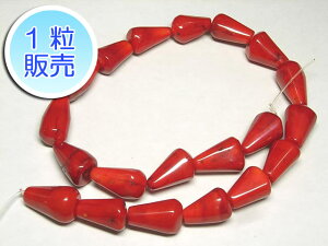 TSr[Y 20×13mm y1̔z p[Xg[ r[Y hbv^ (XF)  TS R[ RX C| ANZT[p[c nhCh DIY