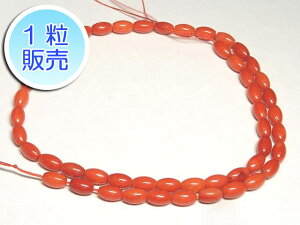 TSr[Y 8×5mm y1̔z p[Xg[ r[Y ic^ (XF)  TS R[ RX C| ANZT[p[c nhCh DIY