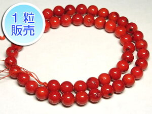 TSr[Y 8mm y1̔z p[Xg[ r[Y Eh (XF)  TS R[ RX C| ANZT[p[c nhCh DIY