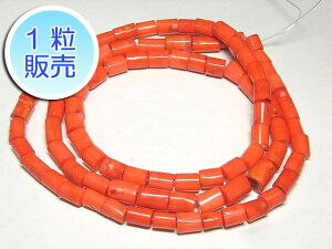 TSr[Y 10×10`15mm y1̔z p[Xg[ r[Y ~^ (XF)  TS R[ RX C| ANZT[p[c nhCh DIY