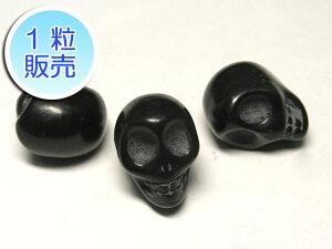 スカル ビーズの人気商品・通販・価格比較 - 価格.com