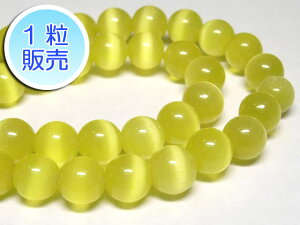 LbcACr[Y CG[ 10mm y1̔z p[Xg[ r[Y Eh (lH) Lڐ ANZT[p[c nhCh DIY