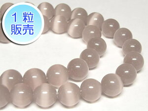 LbcACr[Y p[v 10mm y1̔z p[Xg[ r[Y Eh (lH) Lڐ ANZT[p[c nhCh DIY