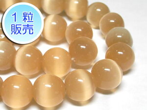 LbcACr[Y CgIW 12mm y1̔z p[Xg[ r[Y Eh (lH) Lڐ ANZT[p[c nhCh DIY