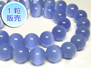 LbcACr[Y NAu[ 12mm y1̔z p[Xg[ r[Y Eh (lH) Lڐ ANZT[p[c nhCh DIY