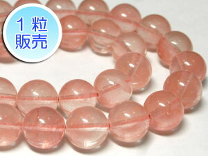 `F[NH[c 12mm y1̔z p[Xg[ r[Y Eh (lH) sN ANZT[p[c nhCh DIY