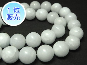 A}]iCg 12mm y1̔z p[Xg[ r[Y Eh (VR) p[Xg[  O[ ANZT[p[c nhCh DIY