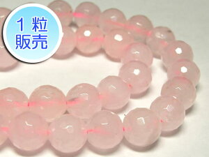 [YNH[c 10mm y1̔z p[Xg[ r[Y EhJbg^ (VR) sN ANZT[p[c nhCh DIY