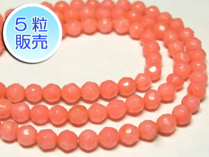 TSr[Y sN AA 4mm y5̔z p[Xg[ r[Y EhJbg^ (XF)  TS R[ RX C| ANZT[p[c nhCh DIY