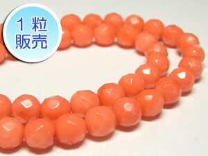 TSr[Y sN 8mm y1̔z p[Xg[ r[Y EhJbg^ (XF)  TS R[ RX C| ANZT[p[c nhCh DIY